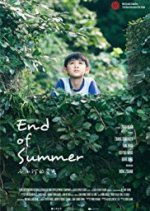 End of Summer Chinese Movie(2018) photo
