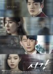 Time korean drama review