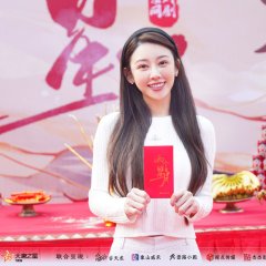 Liang Ge Xing Yue Chinese Drama photo