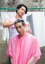 The Good, the Bad, and the Ugly Taiwanese Drama photo