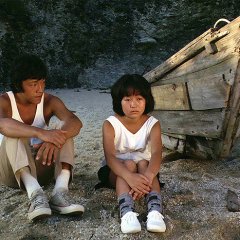 Gondola Japanese Movie photo