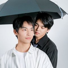 Uncle Unknown Taiwanese Drama photo