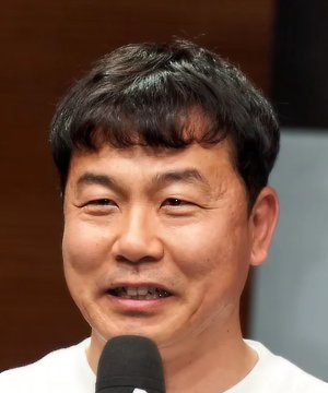 Seung Ho Kim