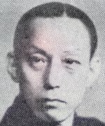 Ichikawa Chusha VIII