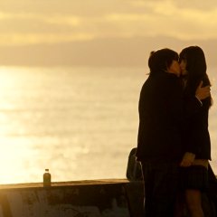 Unmasked Noise Japanese Movie photo