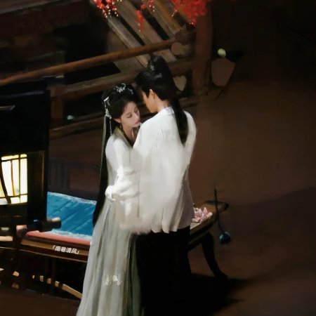 Love beyond the Grave ()