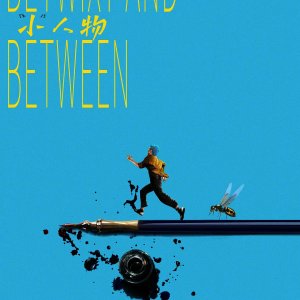 Betwixt and Between (2024)