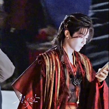 Love in the Clouds (2025)