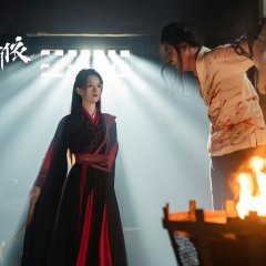 Nan Feng He Suo Yi Chinese Drama photo