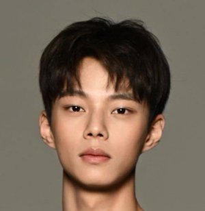 Zheng Yu Jiang