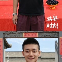 Lin Jie Shi Ke Chinese Movie photo