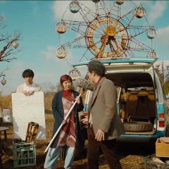 The Parades Japanese Movie photo