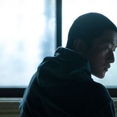 The Breaking Ice Chinese Movie photo