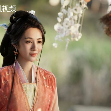 Love Game in Eastern Fantasy (2024)