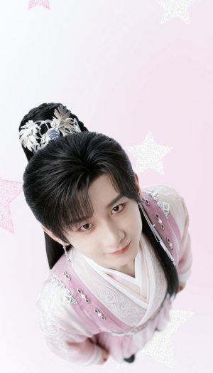 Yeyantian