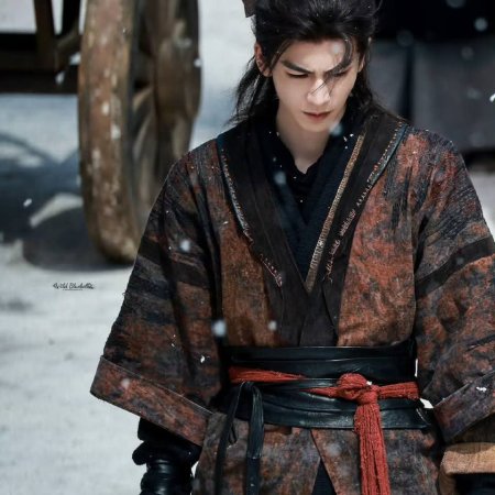 The Road to Glory ()