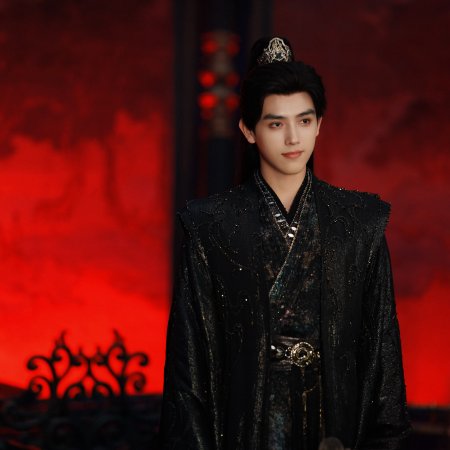 Love beyond the Grave (2026)