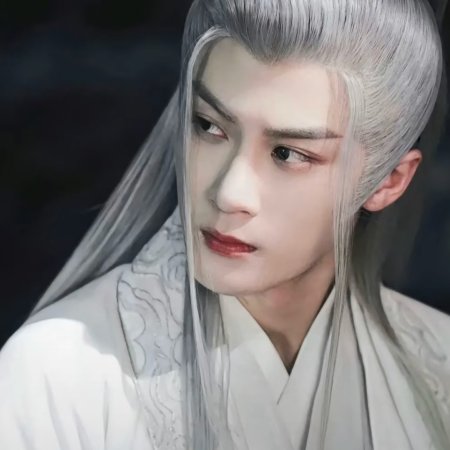 Lost You Forever (2023)