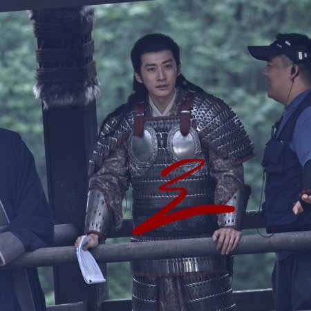Northern Wei Dynasty ()