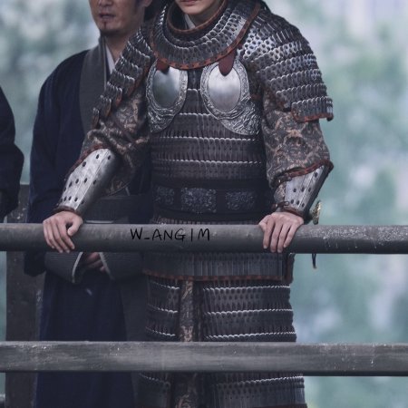 Northern Wei Dynasty ()