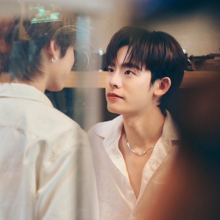 Duang with You (2026)