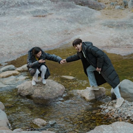 You and Everything Else (2025)