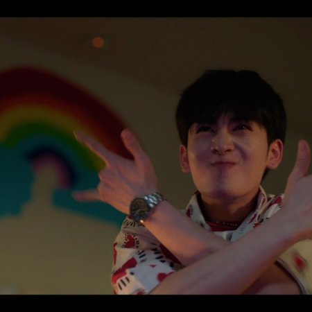 Love You Teacher (2026)