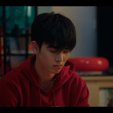 Love You Teacher (2026)