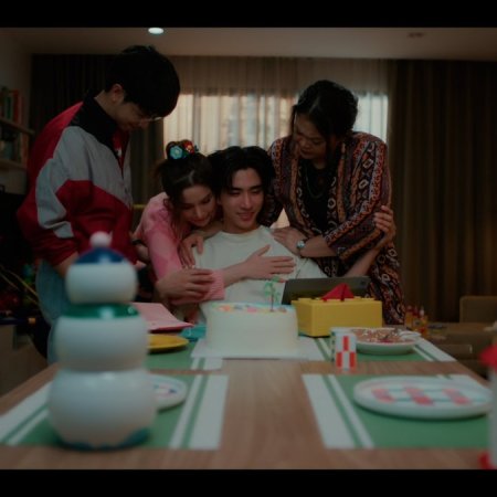 Love You Teacher (2026)