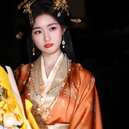 Where the Mask Ends ()