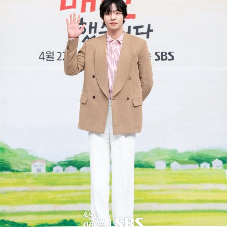 Sold Out on You (2026)