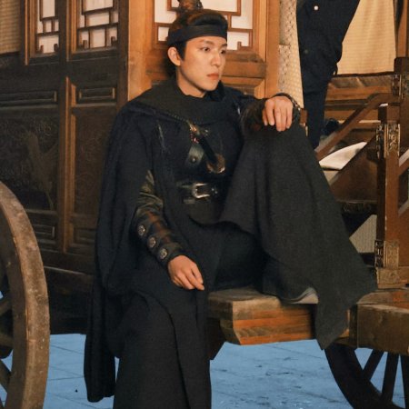 Pursuit of Jade (2026)