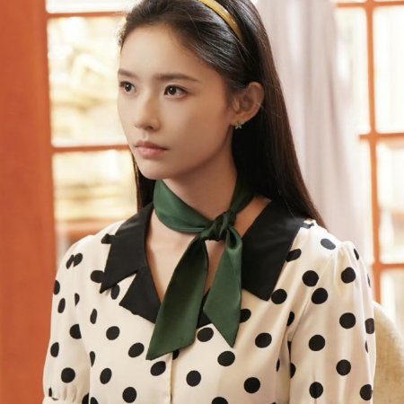 Live Up to Your Youth (2026)