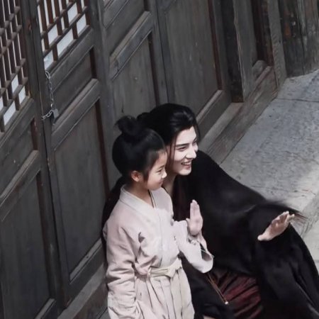 The Road to Glory ()