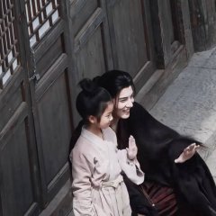 Gui Luan Chinese Drama(0000) photo