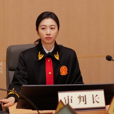 Hold a Court Now (2026)