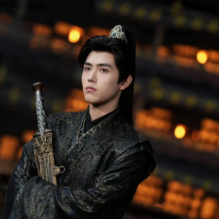 Love beyond the Grave (2026)