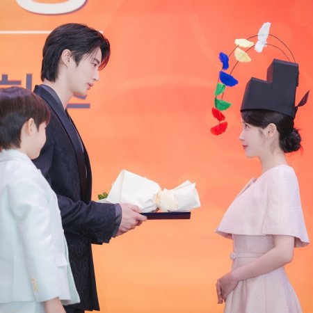 Perfect Crown (2026)