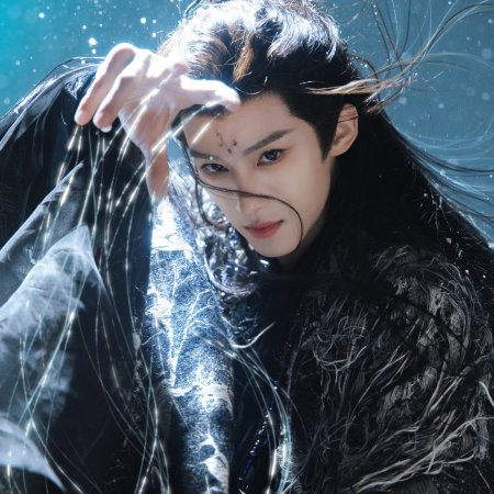 Veil of Shadows (2026)