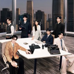 Workplace Newcomers: Finance Season Chinese TV Program(2026) photo