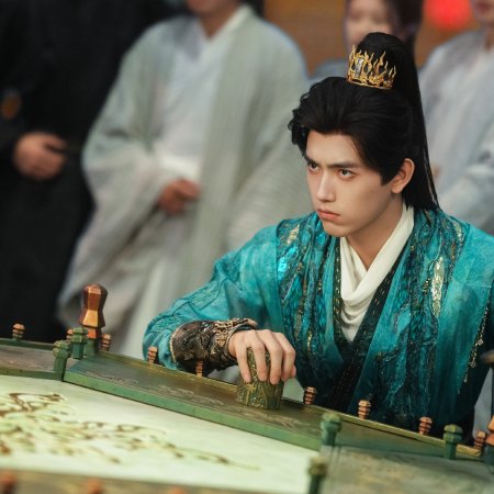 Love beyond the Grave (2026)