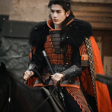 The Road to Glory ()