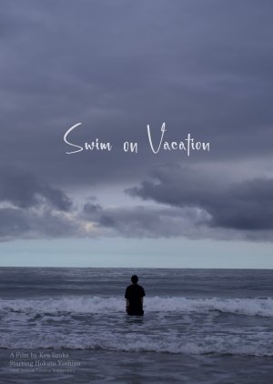 Swim on Vacation (2027) poster