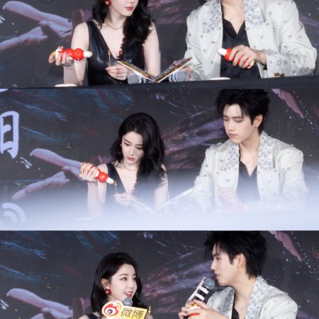 Love beyond the Grave (2026)