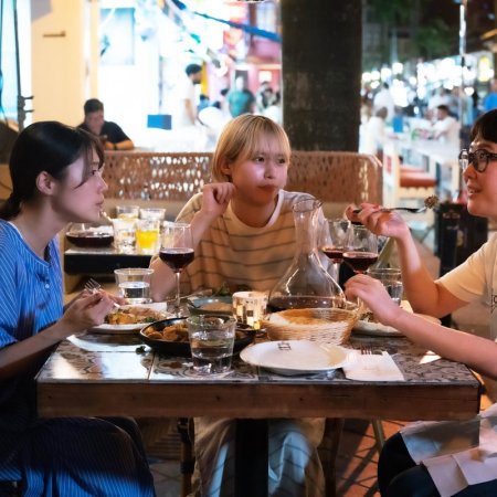 Magical Secret Tour (2026)