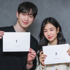 Neo Malgo Dareun Yeonae Korean Drama(2026) photo