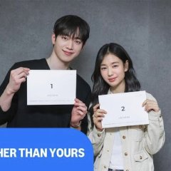 Neo Malgo Dareun Yeonae Korean Drama(2026) photo