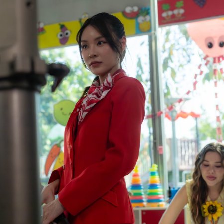 Love You Teacher (2026)