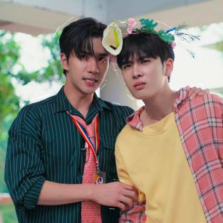 Perth Tanapon Sukumpantanasan