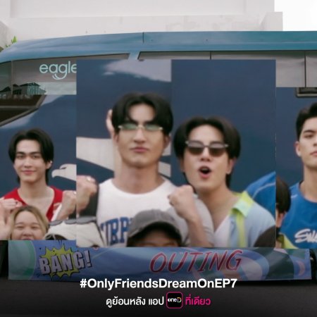 Only Friends: Dream On (2026)